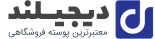 فروشگاه لوازم یدکی نبی یدک